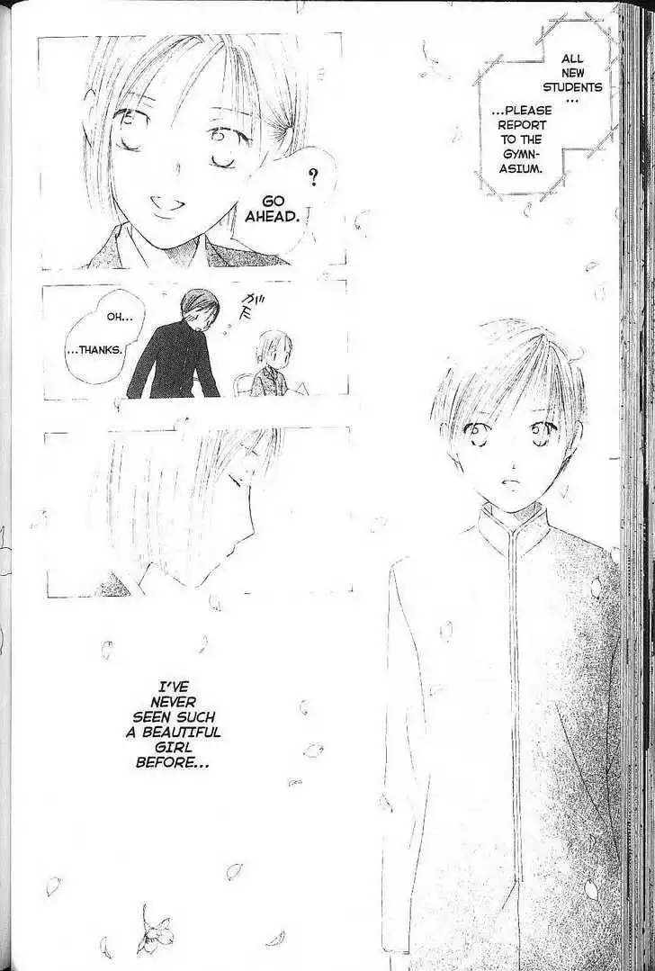 Kare Kano Chapter 75 24